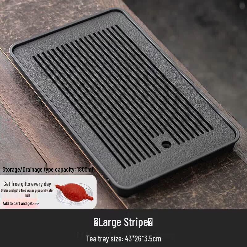Small Bamboo Draining Tea Tray