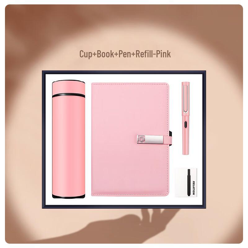 Smart Temperature Display Gift Set