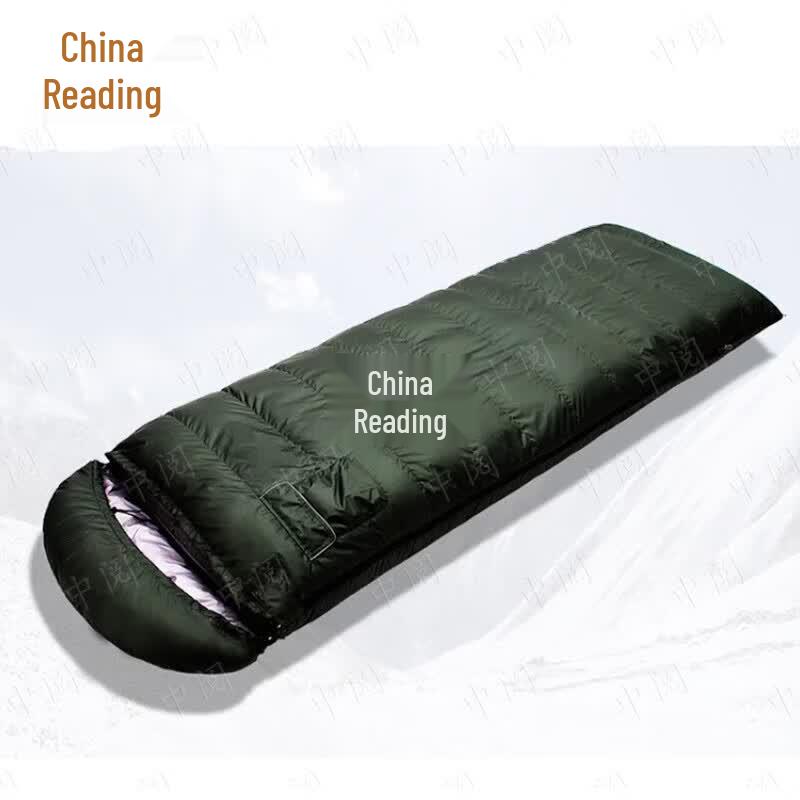 Zhongyue Winter Goose Down Sleeping Bag
