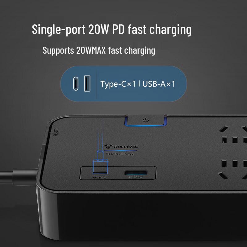 OEING Digitales Display USB Intelligente Steckdosenleiste