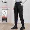 Yalu Women's 90% Goose Down Slim-Fit Winter Pants