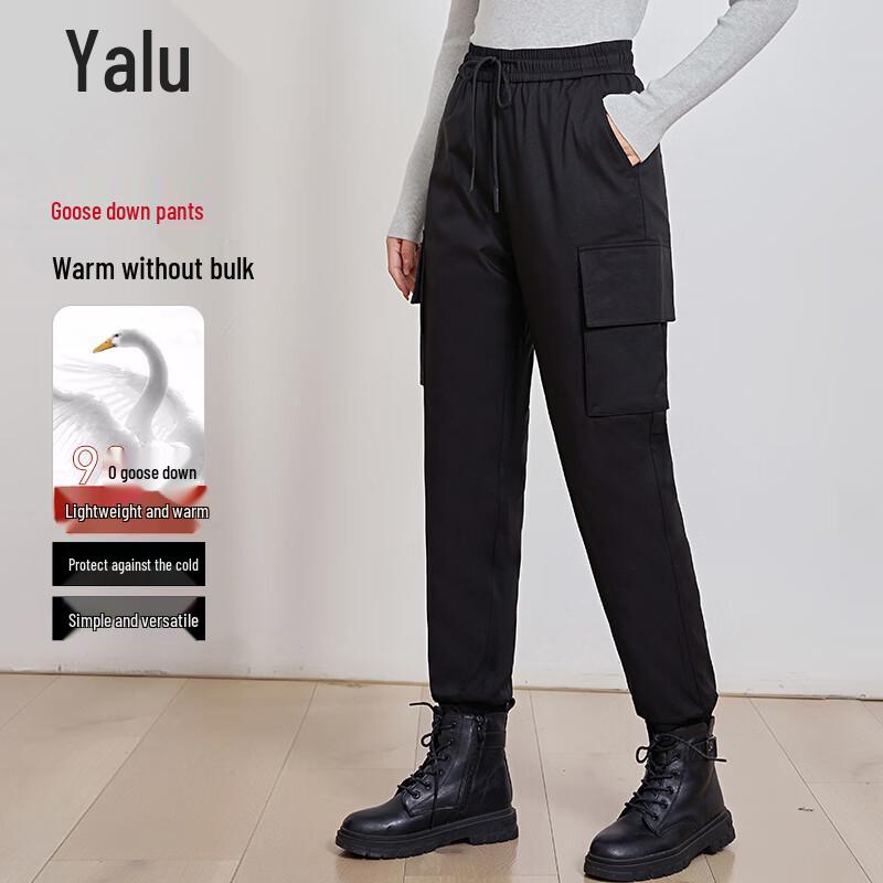 Yalu Women's 90% Goose Down Slim-Fit Winter Pants