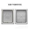 Pet & Cat Door with Magnetic Closure for Easy Entry/Exit - Available In Small, Medium, Large for Doors, Curtains, and Kennels.