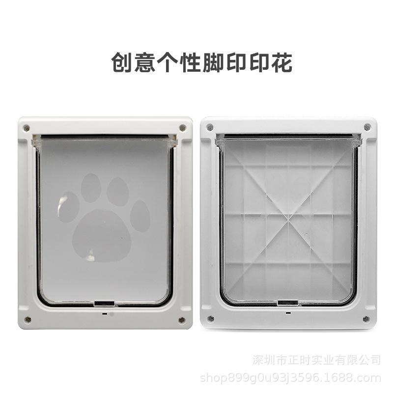 Pet & Cat Door with Magnetic Closure for Easy Entry/Exit - Available In Small, Medium, Large for Doors, Curtains, and Kennels.