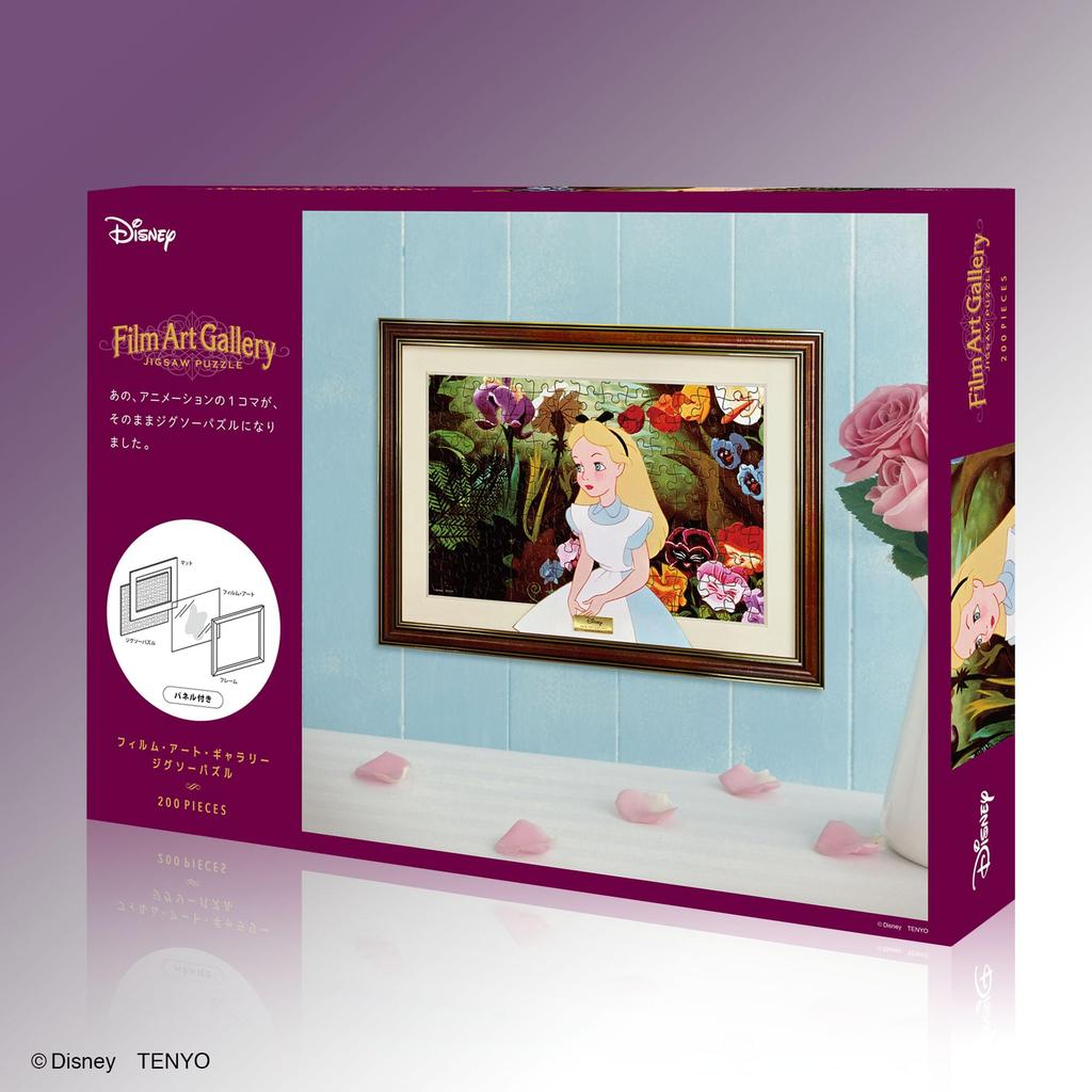 Tenyo in Jigsaw Film Art Disney Alice in Wonderland Includes and Service Card (Tenyo) [Made Japan] 200-Piece Puzzle, Gallery, (22.5x32cm), D-200-909,