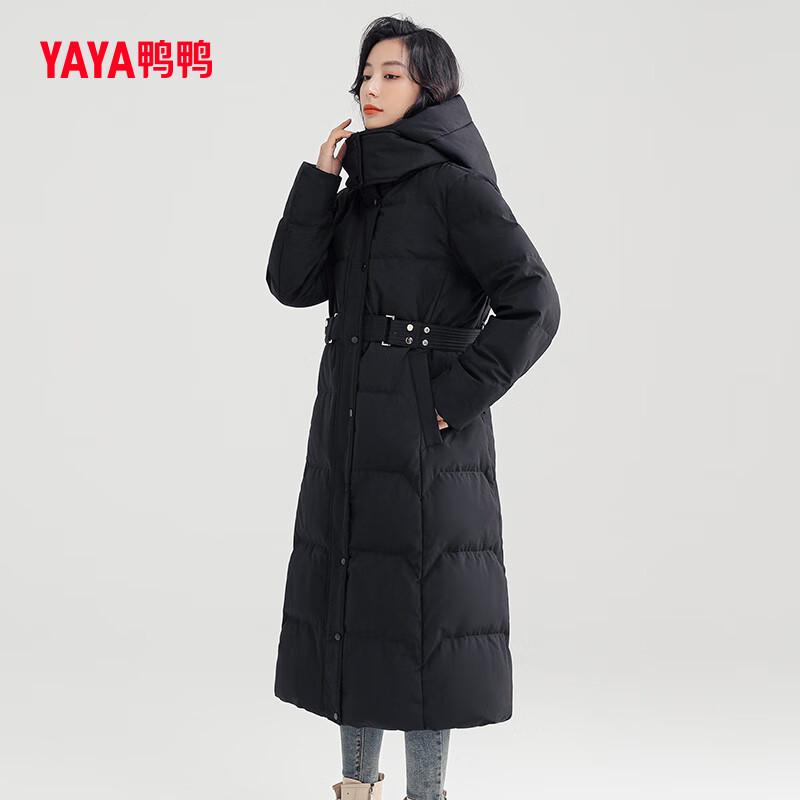 Yaya Women's Mid-Length Hooded Winter Ski Down Jacket