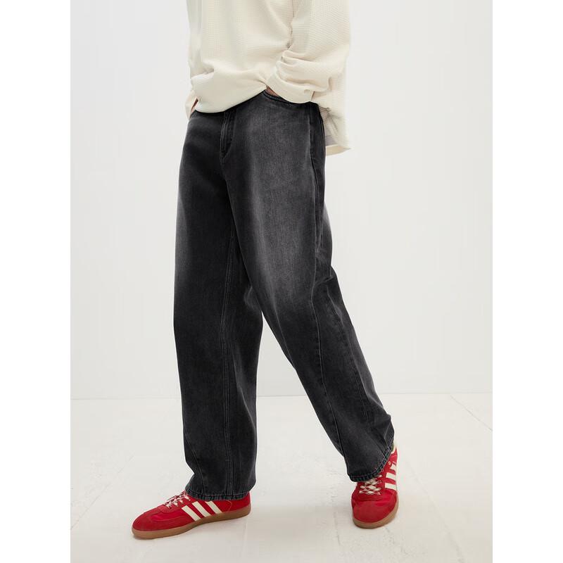 GXG Men's 2024 Gradient Straight-Leg Trousers