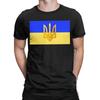 Ukraine Flag  T-Shirt for Men  Awesome Cotton Tee Shirt Round Collar Short Sleeve T Shirts Birthday Present Tops