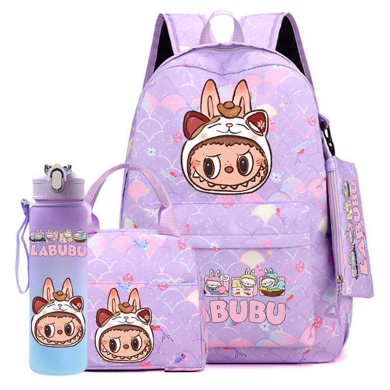 

4Pcs/set Cute Printed Backpack Girl School Student Knapsack Fish Scale Style Bag Lunch Bag Pencil Bag 750Ml Outdoor Water Bottle