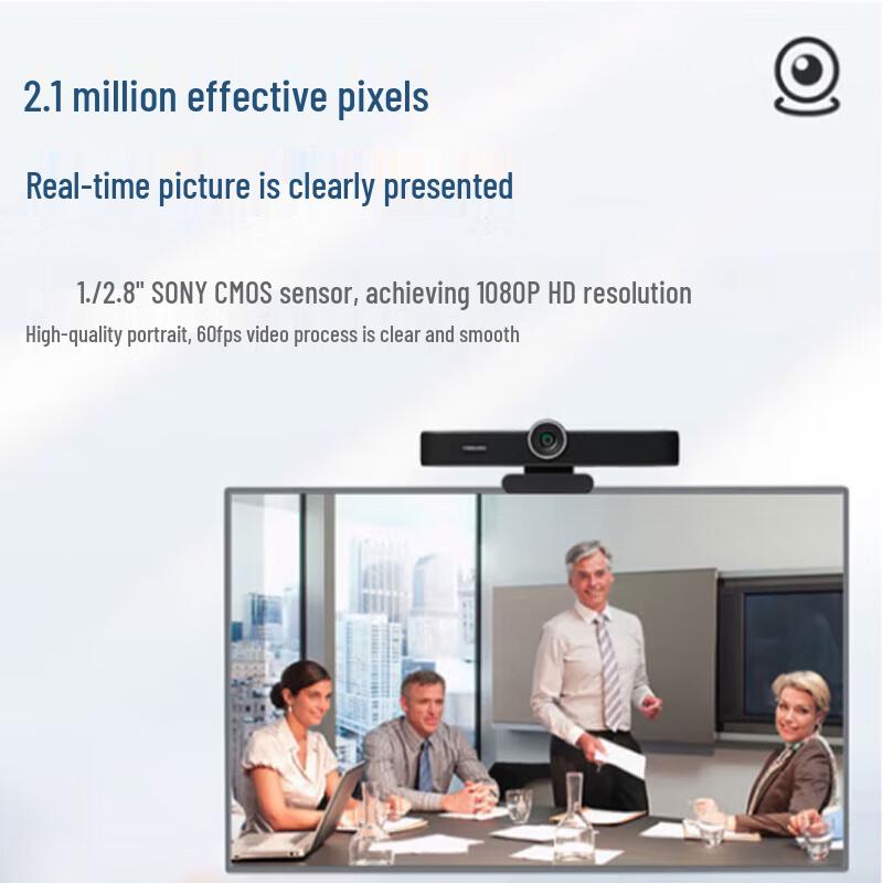 Tenveo 4K AI Tracking HD Video Conference Camera (CN version)
