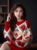 Women's Thickened Jacquard Knit Sweater: Autumn/Winter 2025 Fashion, Loose Fit, Half-High Collar