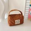 Women's Cosmetic Bags Plush Cute Summer Fashion Large Soft Comfortable Handbag With Handle