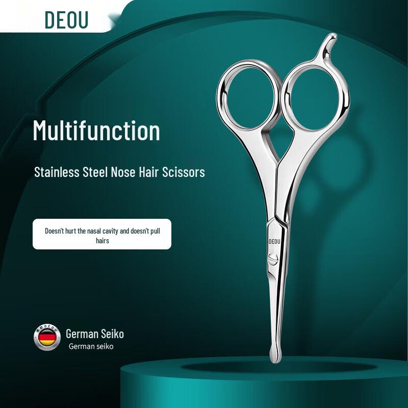 DEOU Manual Nose Hair Trimmer Scissors