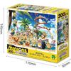 Epoch 300 Piece Jigsaw Puzzle Minions Hologram Beach Party Minions! (26 X 38 Cm) 28-709 with Glue...
