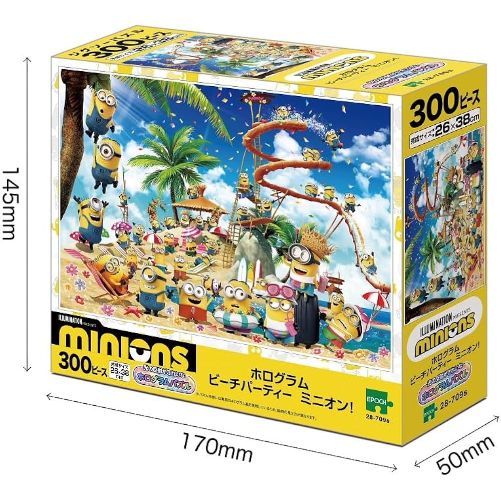 Epoch 300 Piece Jigsaw Puzzle Minions Hologram Beach Party Minions! (26 X 38 Cm) 28-709 with Glue...