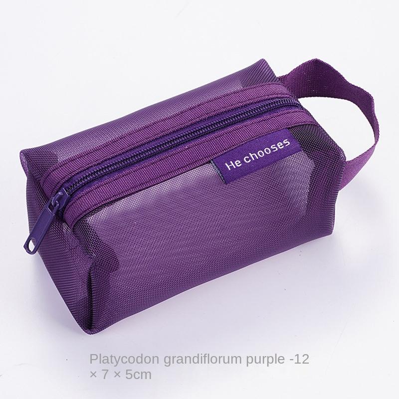 

Square mesh storage bag nylon three-dimensional storage bag transparent lipstick storage bag compact makeup bag