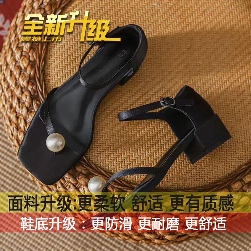 

Fairy wind pearl toe thick high-heeled sandals female 2025 new summer versatile skirt beach roman shoes 35