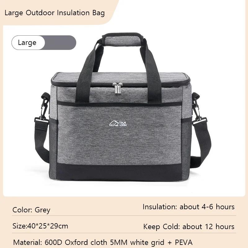 Insulated Thermal Cooler Bag Large Capacity Portable Car Refrigerator Ice Pack Outdoor Food Delivery Box Home Cold Retention
