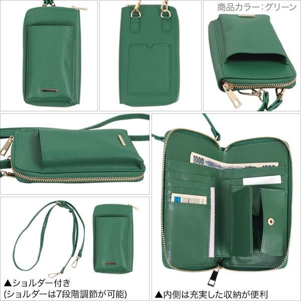 Kobe Lettuce Wallet Mini Shoulder Bag [B1507] Free Size Pink