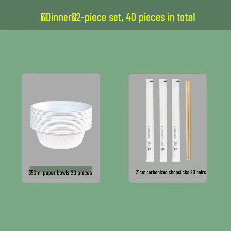 ZISIZ Disposable Aluminum Foil Dish Set