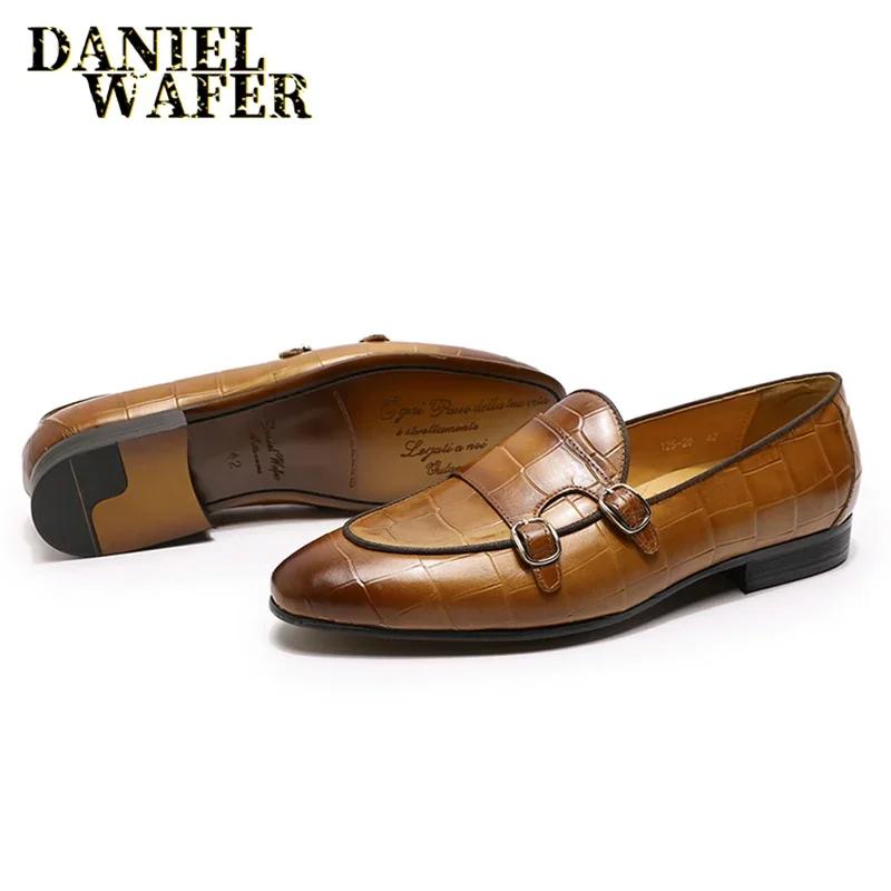 Fashion Luxury Men's Loafers Genuine Leather Shoes Brown Black Double Monk Strap Slip on Pointed Toe Office Wedding Dress Casual Shoes