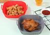 Silicone Insert for Air Fryer Square 17.5cm Baking Pan