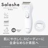Panasonic Women's Shaver, Sarashe, Hair Removal, Full Body, Battery Operated, White, ES-WL51-W