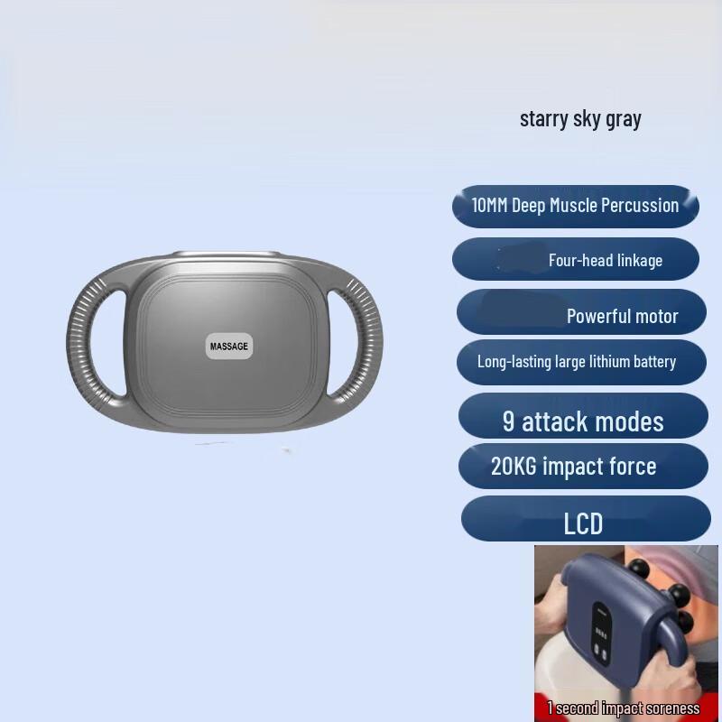 Zhuochao 4-Head High-Frequency Percussion Massage Gun