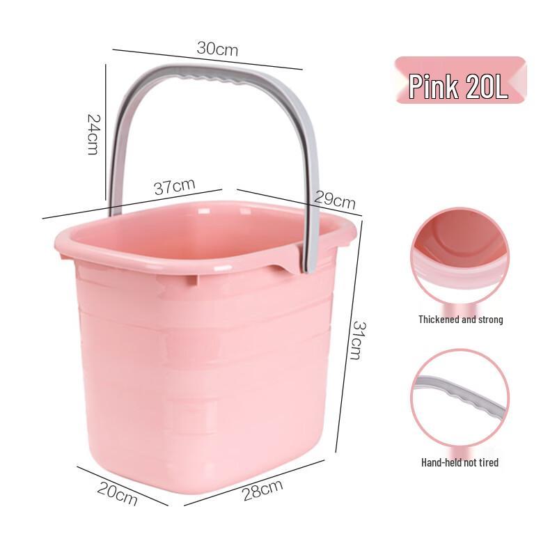 Jingdu Star Portable Storage Bucket