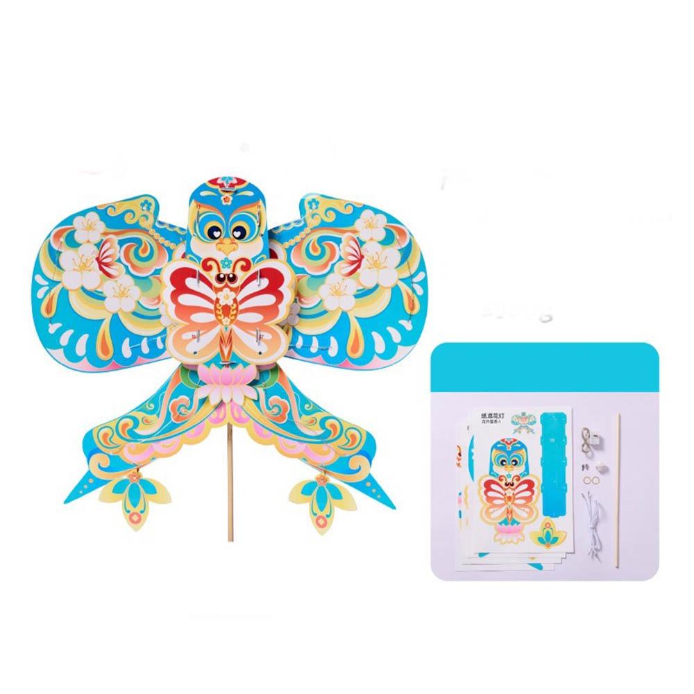 Handmade Mid-Autumn Festival lantern DIY Can Carry and Hold Portable Dragonfly Lamp  Children Toys