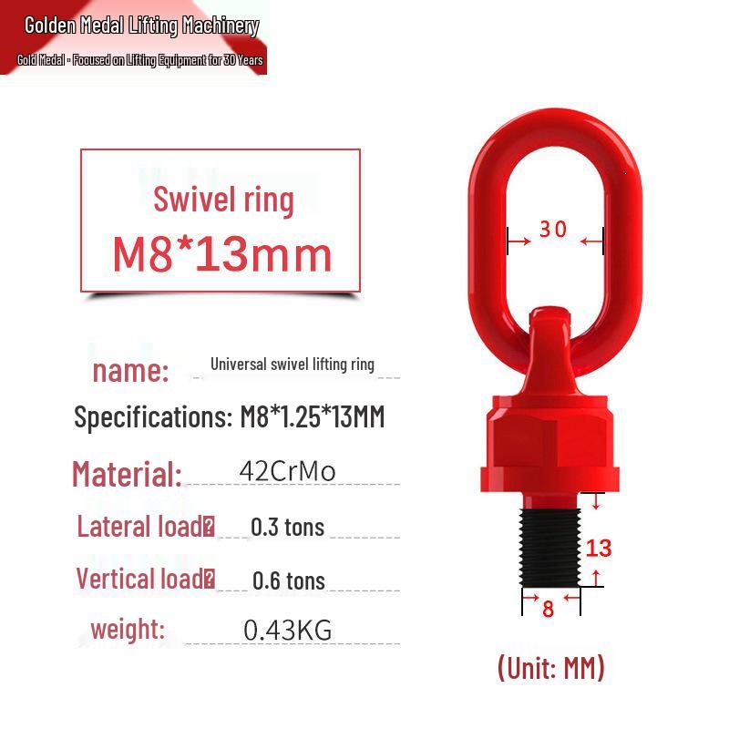 360° Swivel Eye Bolt Lifting Lug Ring, High-Strength M24