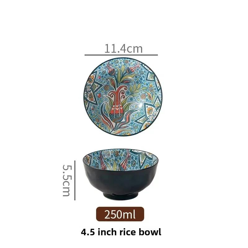 Bohemian Rice Bowl Home Creative Personality Ceramic Bowl High Appearance Level Retro Noodle Bowl Eating Rice Small Bowl