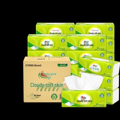 Cloud Feel 3-Ply Facial Tissues (90 Sheets, 20 Packs)