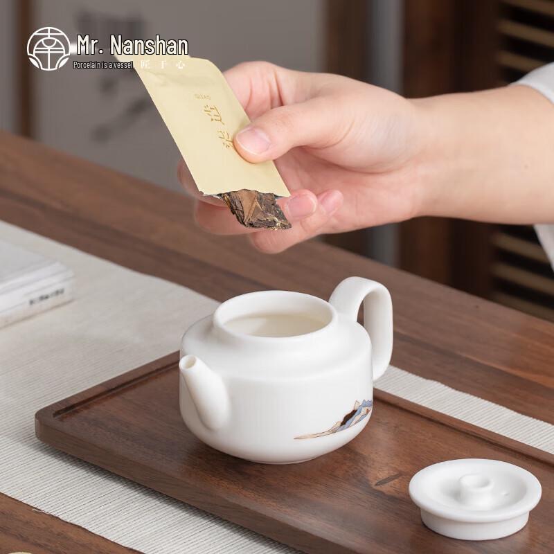 Nanshan Ceramic Gongfu Teapot