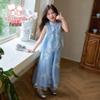 Flo Romy Girls' New Chinese Style Sleeveless Two-Piece Set