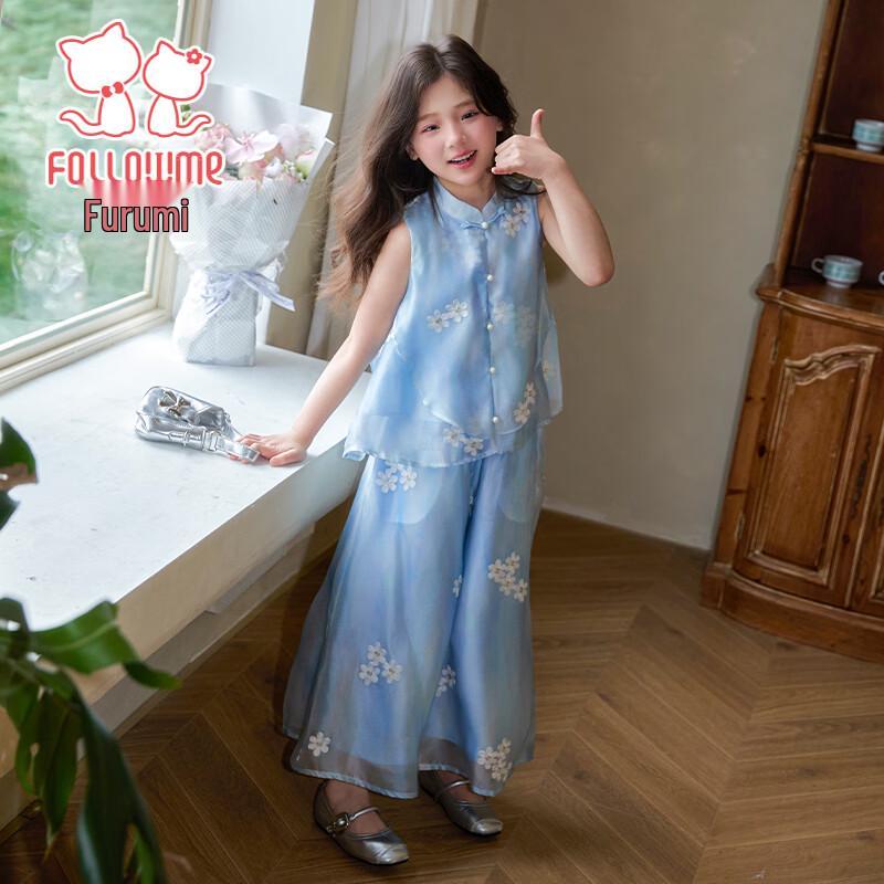 Flo Romy Girls' New Chinese Style Sleeveless Two-Piece Set