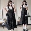 Gentle Black Floral Print Maternity Dress & Loose T-Shirt Set for Summer 2026