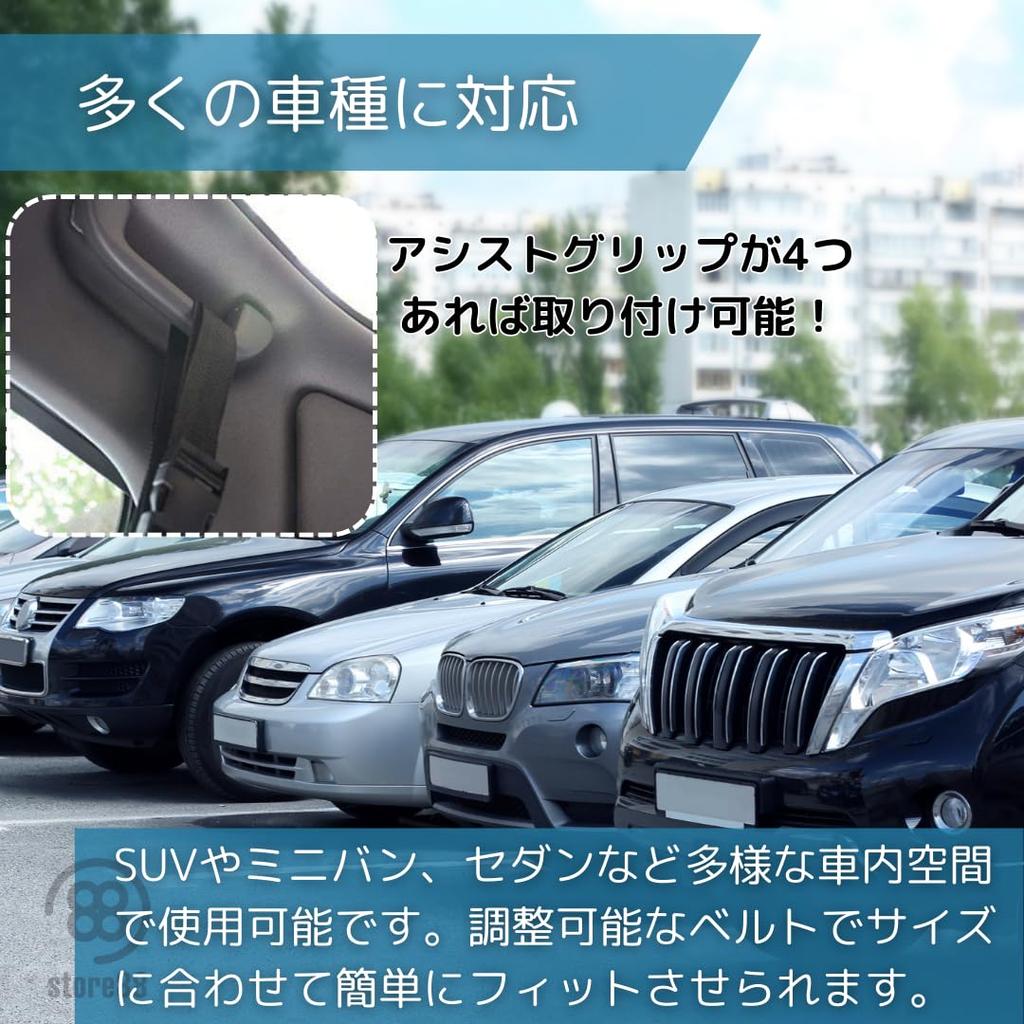 Store88 Rutenhalter Auto Auto-Rutenhalter Angelutensilien Angelrutenhalter Aufbewahrung von 5 Ruten One-Touch