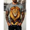 Fashion Versatile Men's Printed Short Sleeve Casual Loose Top T-Shirt Comfortable Crew Neck T-Shirts Men’s