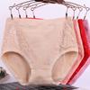 Women's Underwear Comfortable Breathable Panties Plus Size Ladies Underpants Mother Briefs