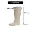 Stylish and simple tall rain boots women's waterproof and non-slip water boots wear-resistant outer water shoes kitchen work sleeve women's shoes