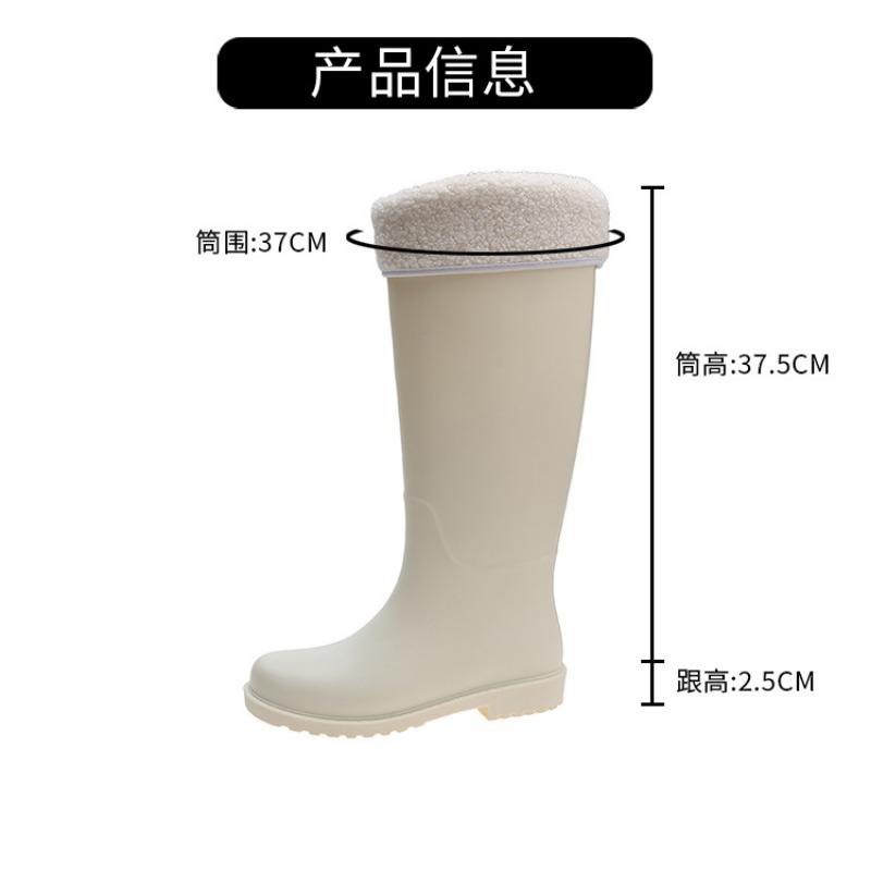 Fashion white rain shoes women's tall water shoes kitchen food factory work boots aquaculture waterproof rain boots