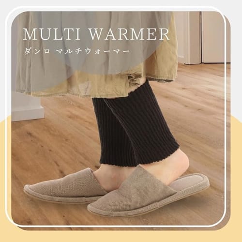 Dot Japan Danro Multi-Warmer, Instant Warmth, 100% Silk On the Skin Side, Toray Dynahot Far-Infrared Yarn On the Outer Side, Warms Wrists and Ankles,