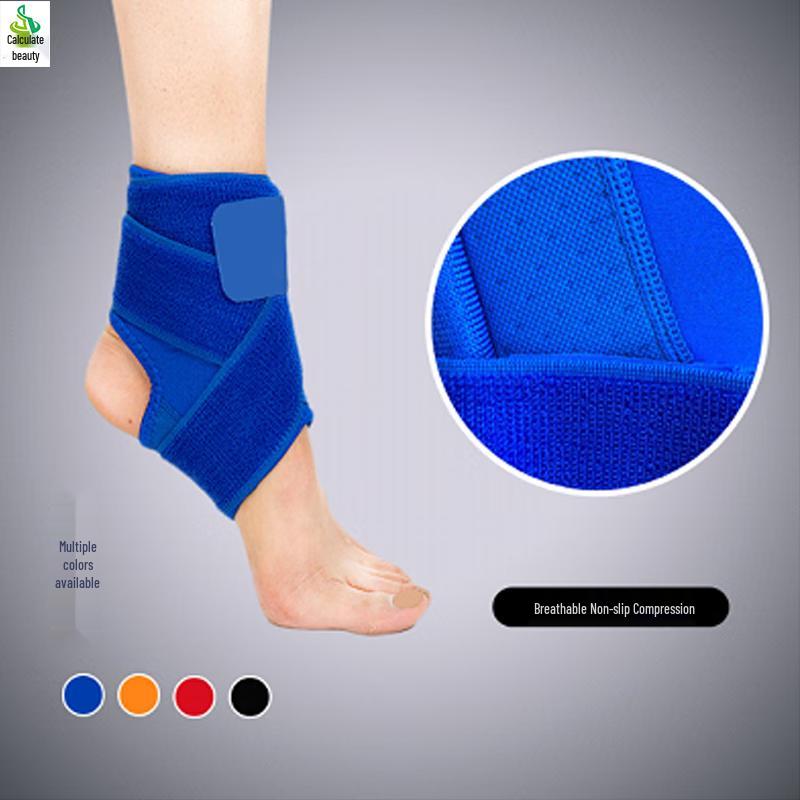 Sports Ankle Support Brace