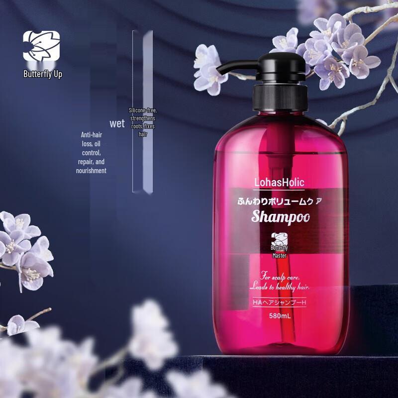 DIEYIN Anti-Haarausfall Ölkontrollshampoo