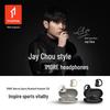 1MORE S30 Open-Ear Hook Bluetooth Sports Earbuds