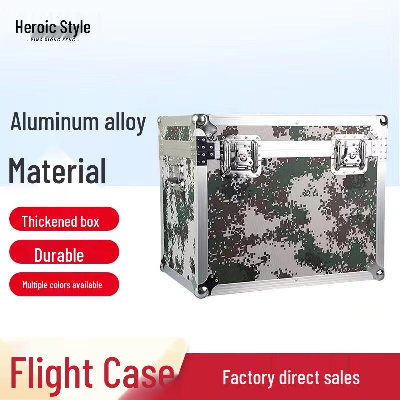 Camouflage Aluminum Alloy Flight  Tool Case