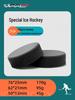 Youth & Adult Ice Hockey Competition Puck - Solid Rubber Standard Equipment