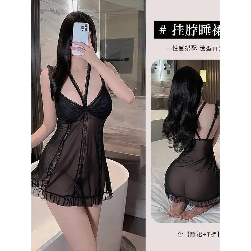 Halter Neck Strap Nightdress Sexy Hot Deep V Sleepwear Home Pure Desire Sexy Lace Sheer Nightdress For Women Sweet Top R7P2