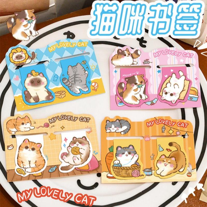 Lovely Ins Cute Cat Magnetic Bookmark Cartoon Double Reading Book Page Clip High Value Learning Kawai Stationery Bookmark Prize
